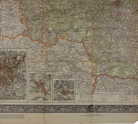 Карта Московской губернии в масштабе 10 верст в дюйме с показанием всех населенных пунктов, рельефа лесов, губернской и уездных границ и пр. / Московский книгоиздательский отдел К.В.Т.; в пользу голодающих. М.: Изд. картографического отдела Корпуса военных топографов, 1921.